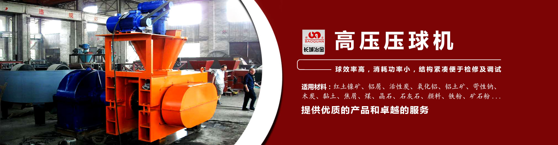 彩神永久登录入口