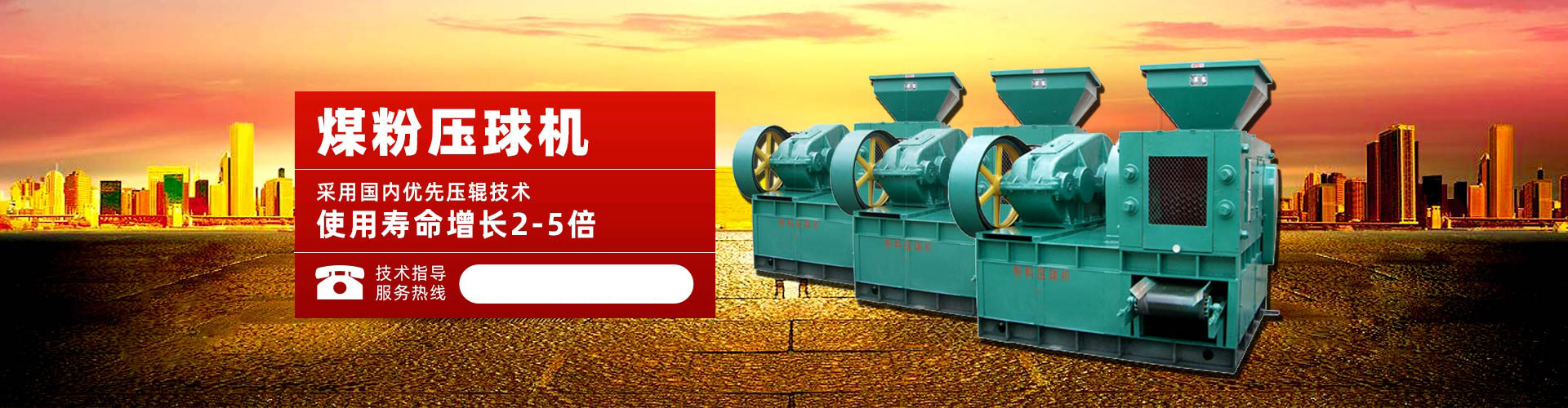 彩神永久登录入口360百科